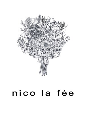 ニコ ラ フェ(nico la fee)
