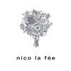 ニコ ラ フェ(nico la fee)のお店ロゴ