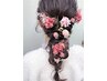 【ルーズなこなれヘアに】浴衣アレンジ＋浴衣着付け  ￥8500→ ￥6800