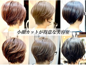 Lily hair【リリーヘアー】