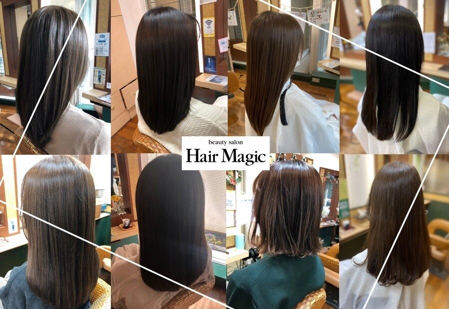 ハーブマジックカラーに関する美容院・美容室・ヘアサロン Hair Magic