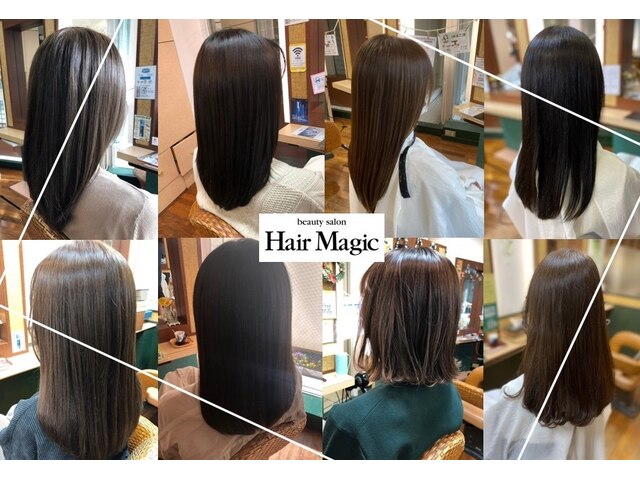 ヘアー マジック 国立店(Hair Magic)