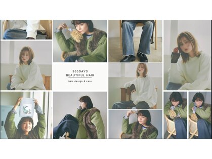 リルバイグラッド(Lill by glad)の写真