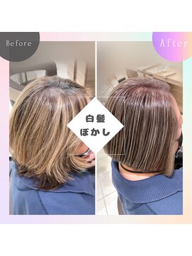 アッシュ 中山店(Ash) 【家郷限定】白髪ぼかしテクニックカラー