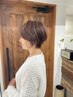 白髪馴染ませカラー カット トリートメント ￥16500~
