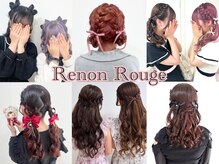 ルノンルージュ(Renon Rouge)