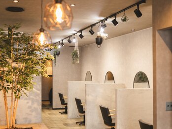 Maison Wit【メゾン ウィット】