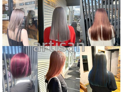 アルティザン(artisan)の写真