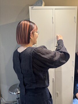 ニード(need) アンブレラカラー