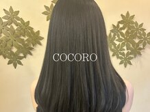 ココロ(COCORO)