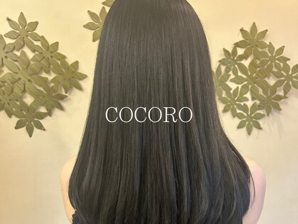 ココロ(COCORO)の写真