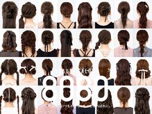 宣材やオーディション写真を年間2,000名以上撮影しているプロのヘアセットやメイクを首都圏最安級でご提供