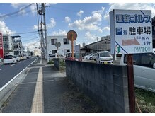 トニエ(tonie.)の雰囲気(第2駐車場敷地内どこでも停めて大丈夫です!P2→小野市中町295)