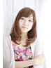 【お悩み解消☆】前髪縮毛矯正+カット￥7140→￥7000