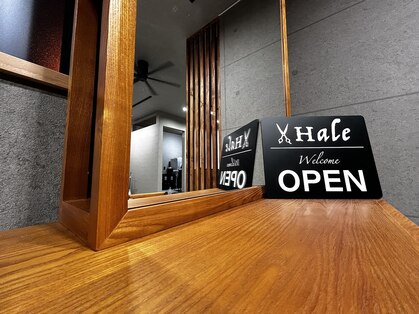 ハレ(Hale)の写真