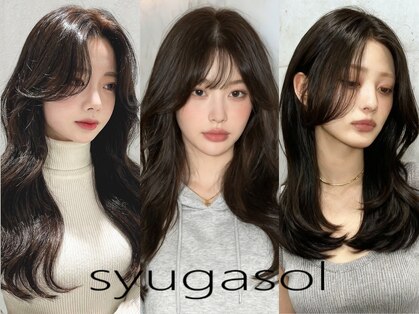 syugasol元町三宮【シュガソル】レイヤーカット/顔周り/韓国【3/5 NEW OPEN(予定)】の写真