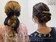 ニシオギ ヴォイス 西荻窪店(nishiogi voice)の写真/【ヘアセット￥3300～】結婚式・お呼ばれ・浴衣に◎崩れにくく可愛い♪プロのヘアセットで華やかに！