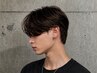 【男を上げるクレンジングコース 】カット＋クレンジングスパ