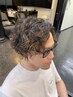 【コスメパーマ＆カット】＋トリートメント＋ダメージレスコース付き