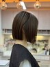 【根本の伸びや白髪に】リタッチカラー+シャンプーブロー