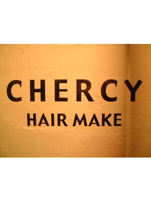 チェルシー ヘアー メイク(CHERCY HAIR MAKE)