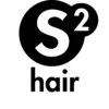 エスツー ヘアー(S2 hair)のお店ロゴ
