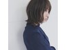 【手軽に美髪へ】カット+カラー+3STEPトリートメント【HC付】￥15400→￥12000