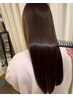 【髪質改善美髪エステ】ノンダメージヘアカラー