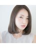 《NEW髪質改善カラー》高濃度水素トリートメントカラー　¥11,000
