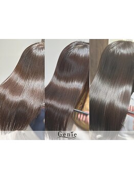 《髪質改善縮毛矯正》髪のお悩みを根本から解決する髪質改善縮毛矯正で柔らかな質感、サラ艶美髪へ―