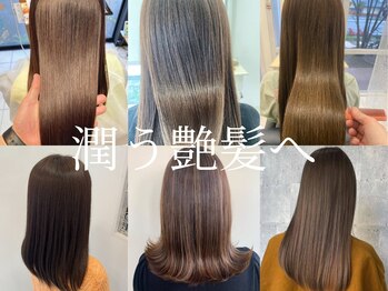 hair salon Rin 樽味　