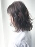 新規平日限定☆ 髪質改善☆ うるツヤ髪カラー☆オイルカラー カット　￥11000