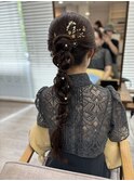 編みおろし