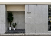 インドア(indoor)の雰囲気（外観）
