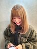カット＋ケアブリーチ＋カラー＋トリートメント ￥23650
