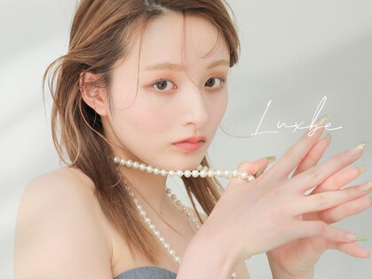 ラックスビー サファリ 阿倍野ルシアス店(LUXBE SAFARI)の写真