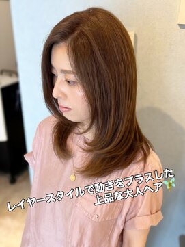 ケアアンドデザイン 今里本店(care&design fulfill) レイヤースタイルで動きをプラスした上品なヘアスタイル