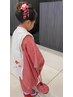 【oggi 秋七五三コース】着付け＋SET　　　11900　年齢により金額異なります