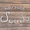 スイッチ(hair salon Switch)のお店ロゴ