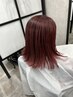 髪質改善トリートメント(KAMIKAI)