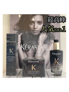 クラナ(clana) 那覇店/clana/沖縄美容室/プルエクステ