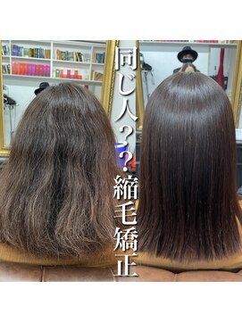 リッコ 横浜(ricco) #酸性ストレート#縮毛矯正#髪質改善#酸性縮毛矯正