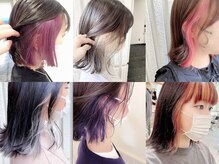 【イヤリングカラー/フェイスフレーミング】顔周りのデザインカラーで抜け感を【インナーカラー/町田駅】