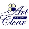 アート クリアー(Art Clear)のお店ロゴ