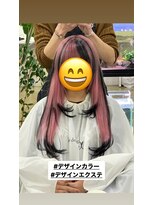 カレント(Current) デザインカラーデザインエクステ