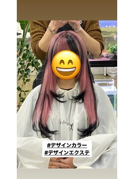 カレント(Current) デザインカラーデザインエクステ