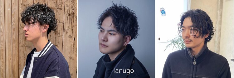 ラヌゴ(lanugo)のサロンヘッダー