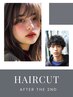 【学割】　柴田指名カット　2回目以降￥5000
