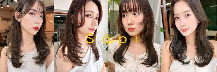 ソピ 名古屋名駅(sopi by invitation)のサロンヘッダー
