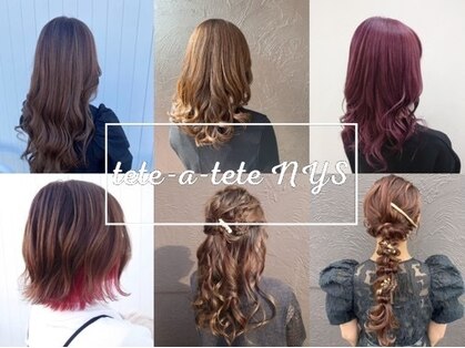 テーターテート NYS(tete-a-tete)の写真